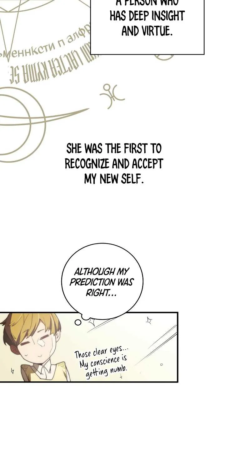 Read The Lord’s Coins Aren’t Decreasing?! chapter 4 image 13 on Lezhin