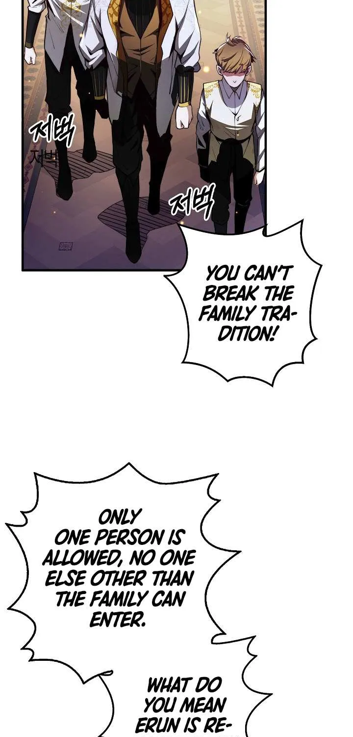 Read The Lord’s Coins Aren’t Decreasing?! chapter 4 image 44 on Lezhin