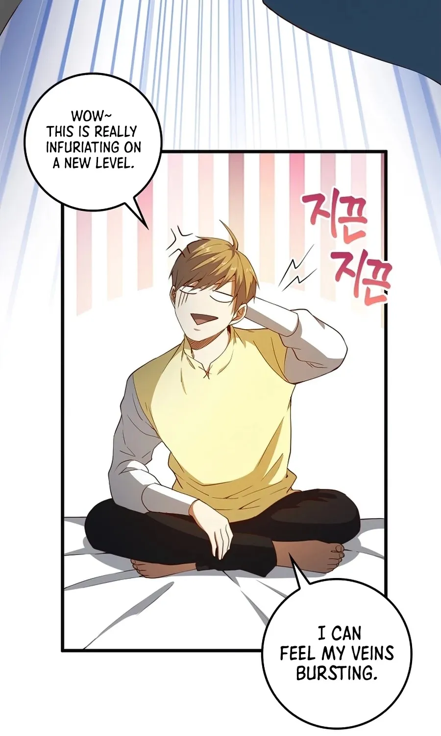 Read The Lord’s Coins Aren’t Decreasing?! chapter 40 image 16 on Lezhin