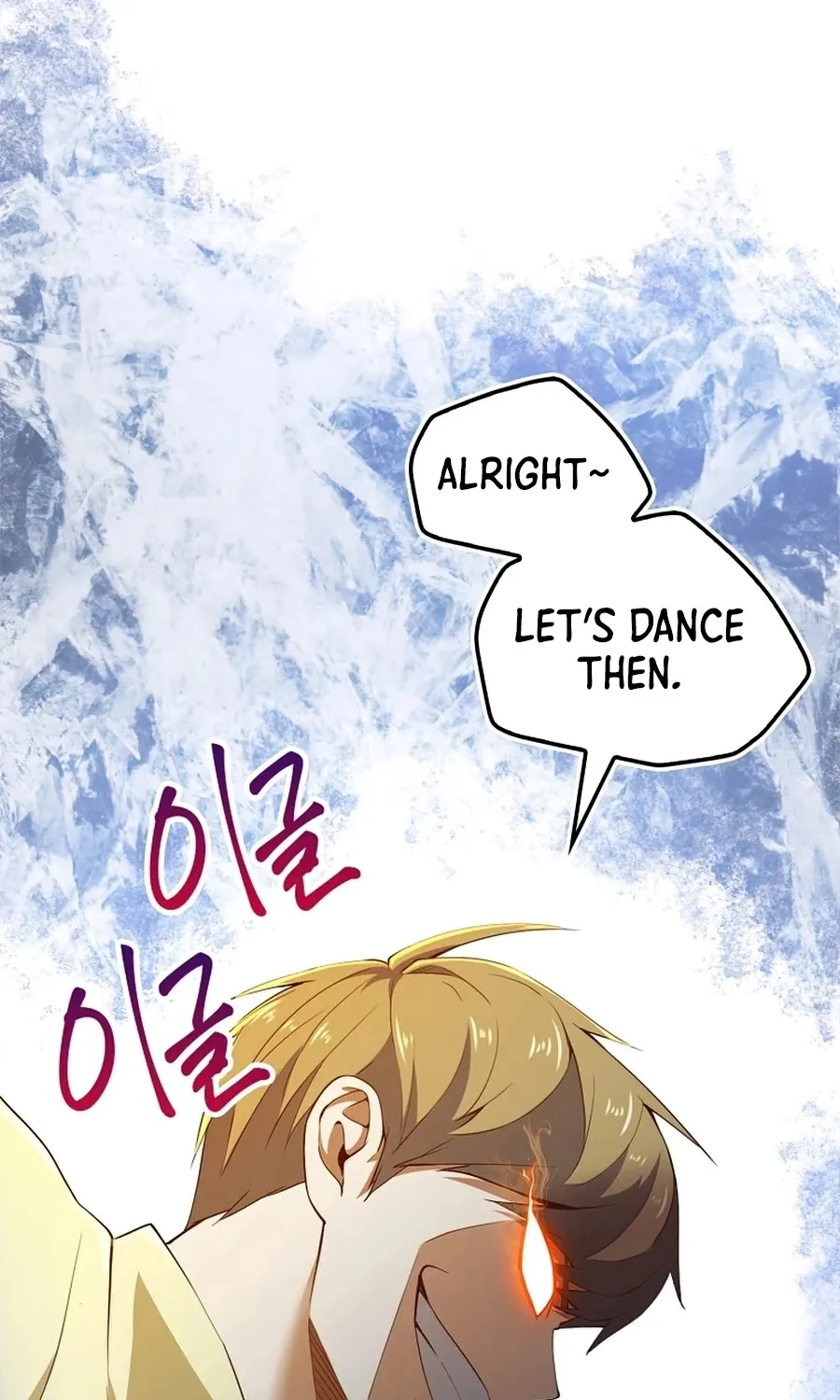 Read The Lord’s Coins Aren’t Decreasing?! chapter 40 image 18 on Lezhin