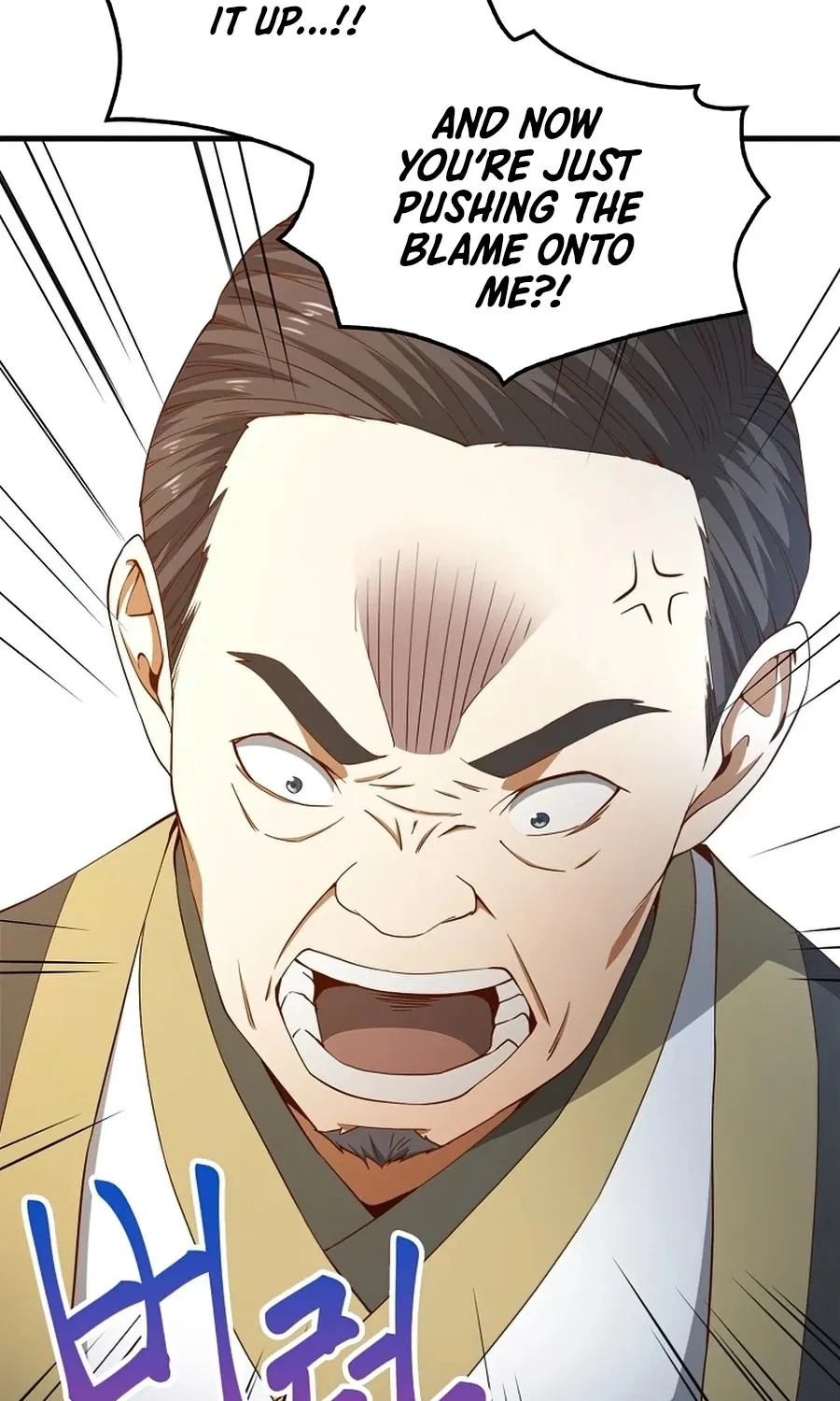 Read The Lord’s Coins Aren’t Decreasing?! chapter 40 image 30 on Lezhin