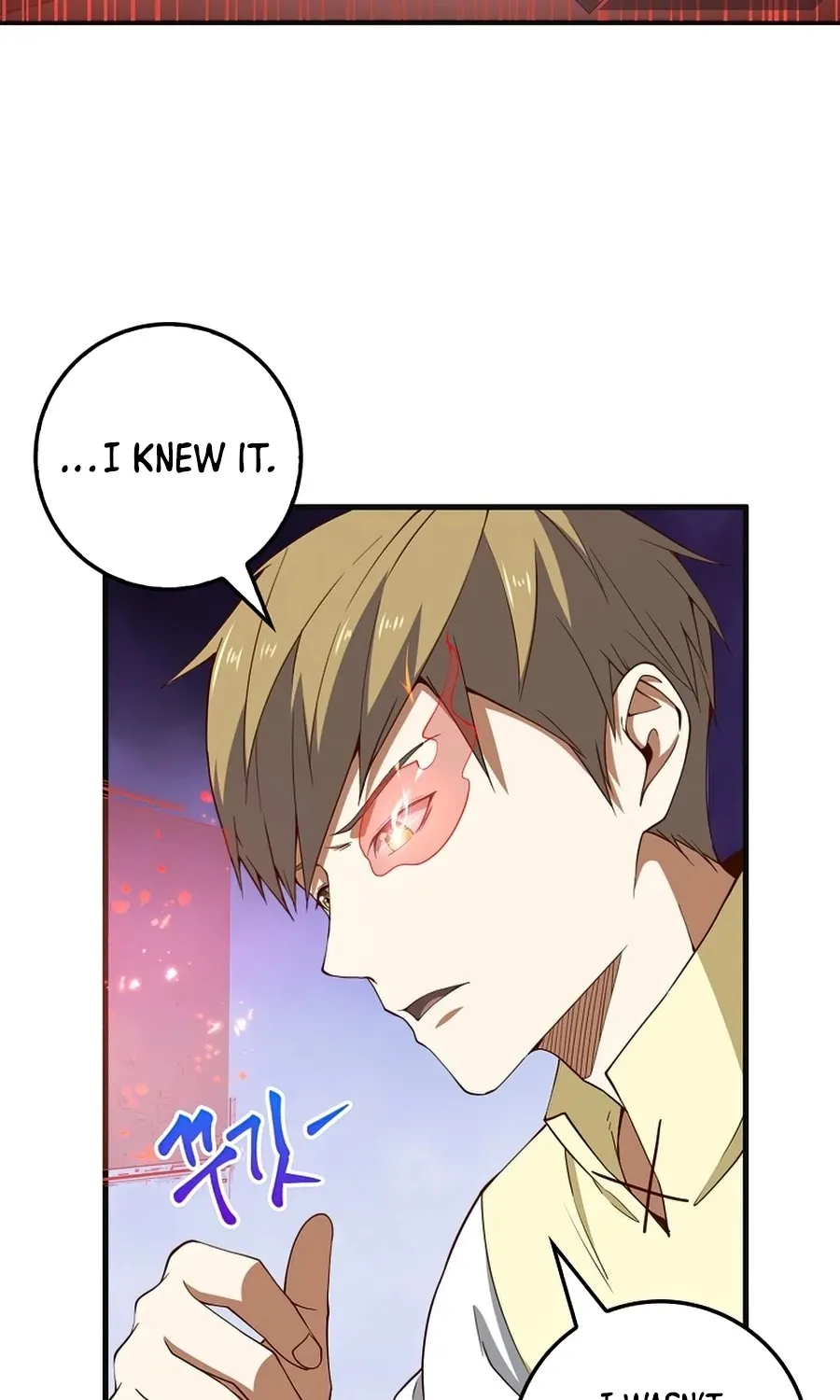 Read The Lord’s Coins Aren’t Decreasing?! chapter 40 image 4 on Lezhin