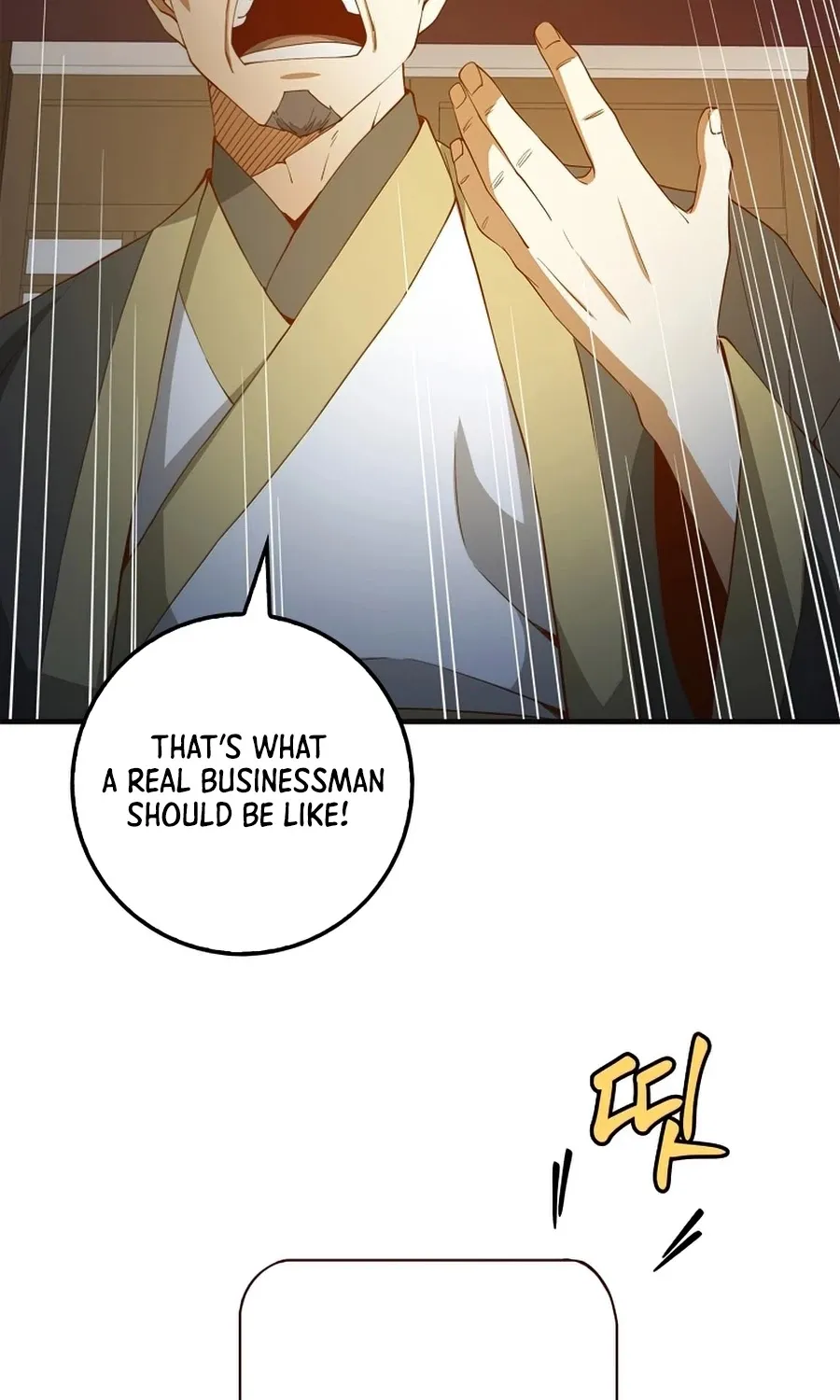 Read The Lord’s Coins Aren’t Decreasing?! chapter 40 image 64 on Lezhin