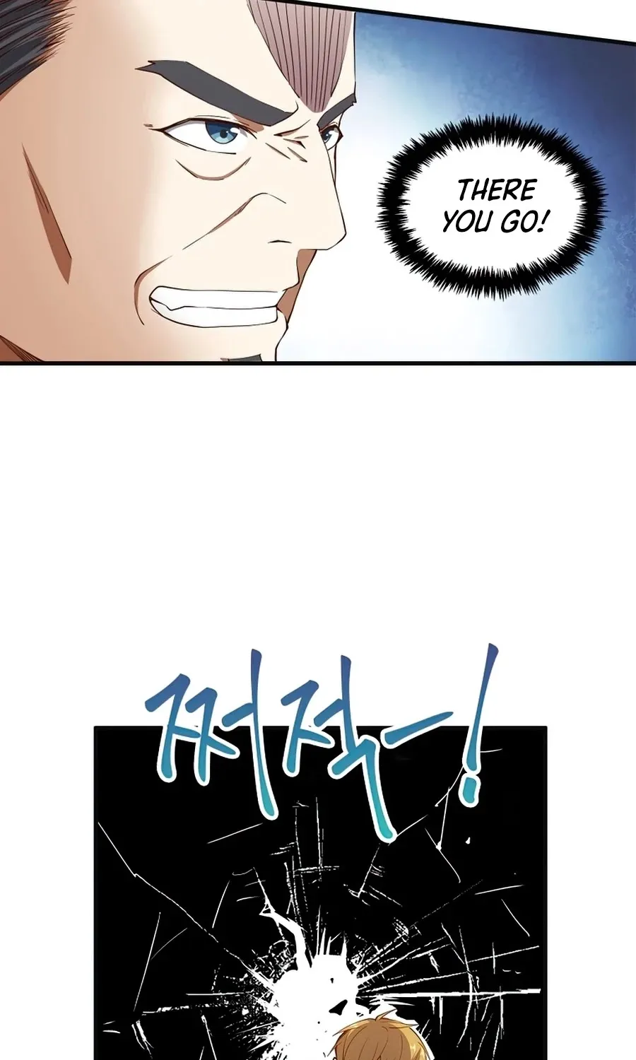 Read The Lord’s Coins Aren’t Decreasing?! chapter 40 image 82 on Lezhin