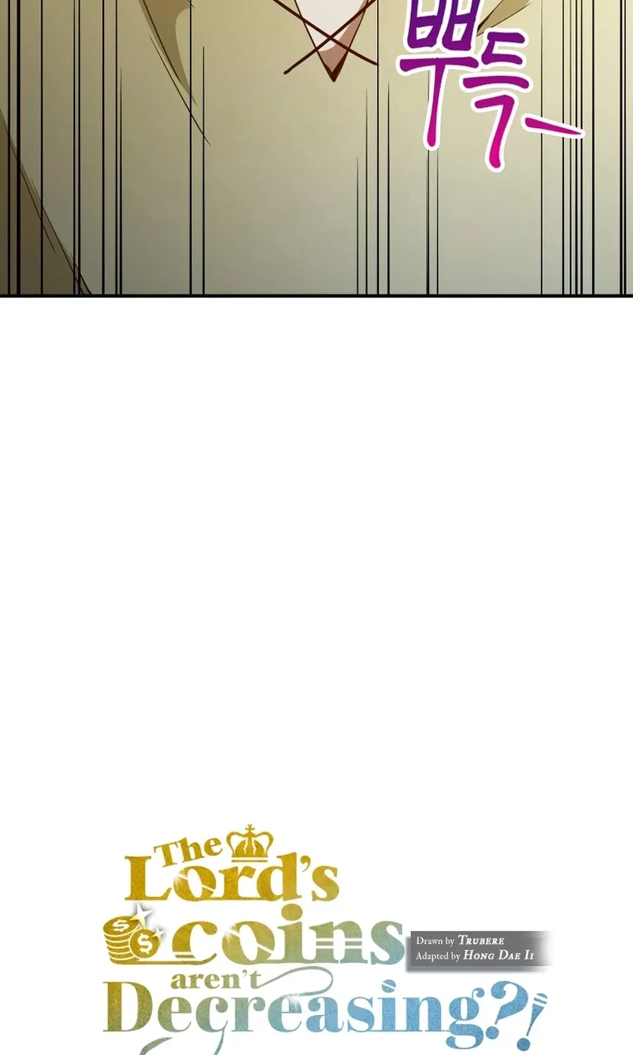 Read The Lord’s Coins Aren’t Decreasing?! chapter 40 image 88 on Lezhin