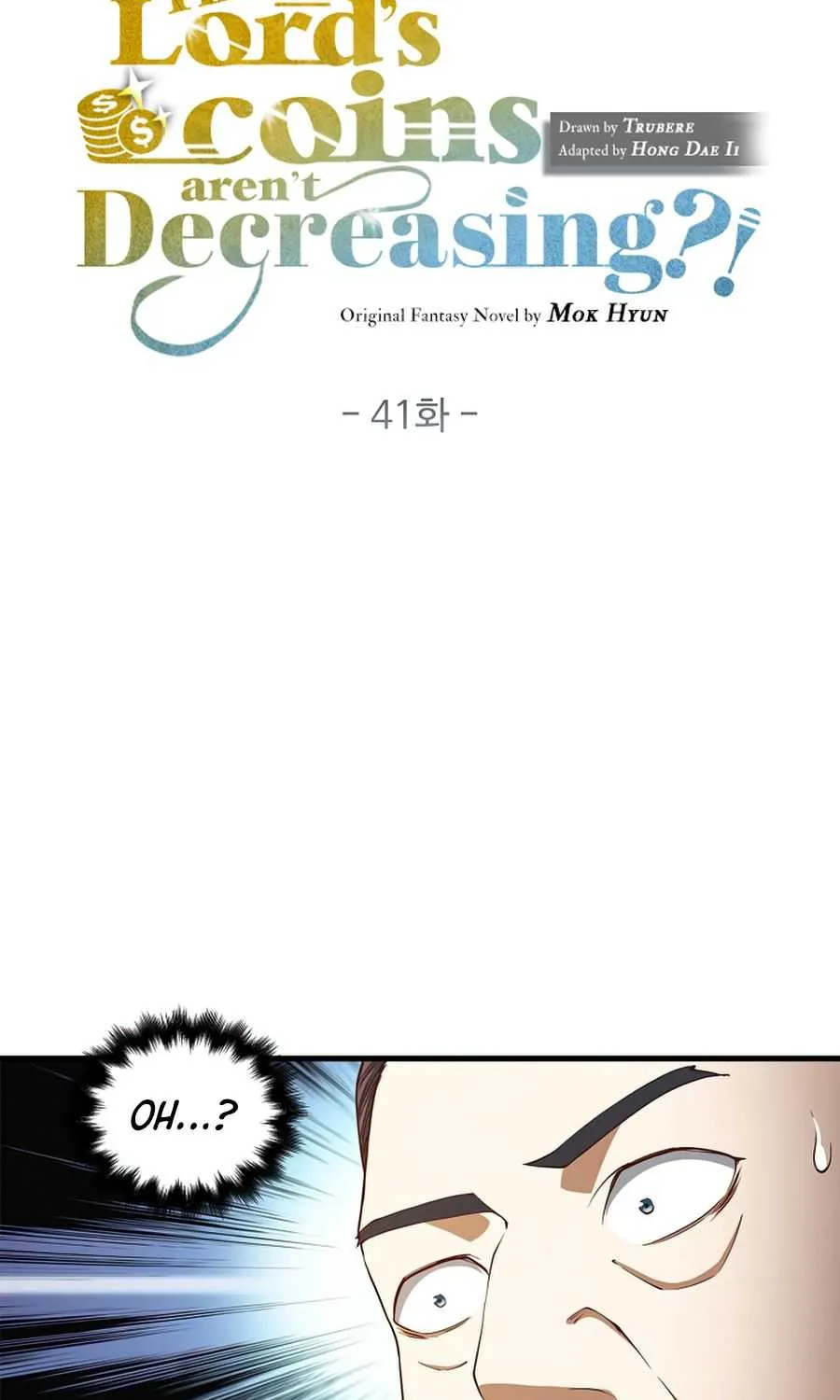 Read The Lord’s Coins Aren’t Decreasing?! chapter 41 image 14 on Lezhin