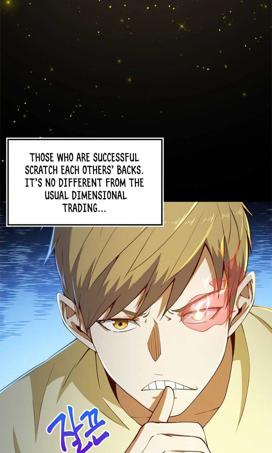 Read The Lord’s Coins Aren’t Decreasing?! chapter 41 image 4 on Lezhin