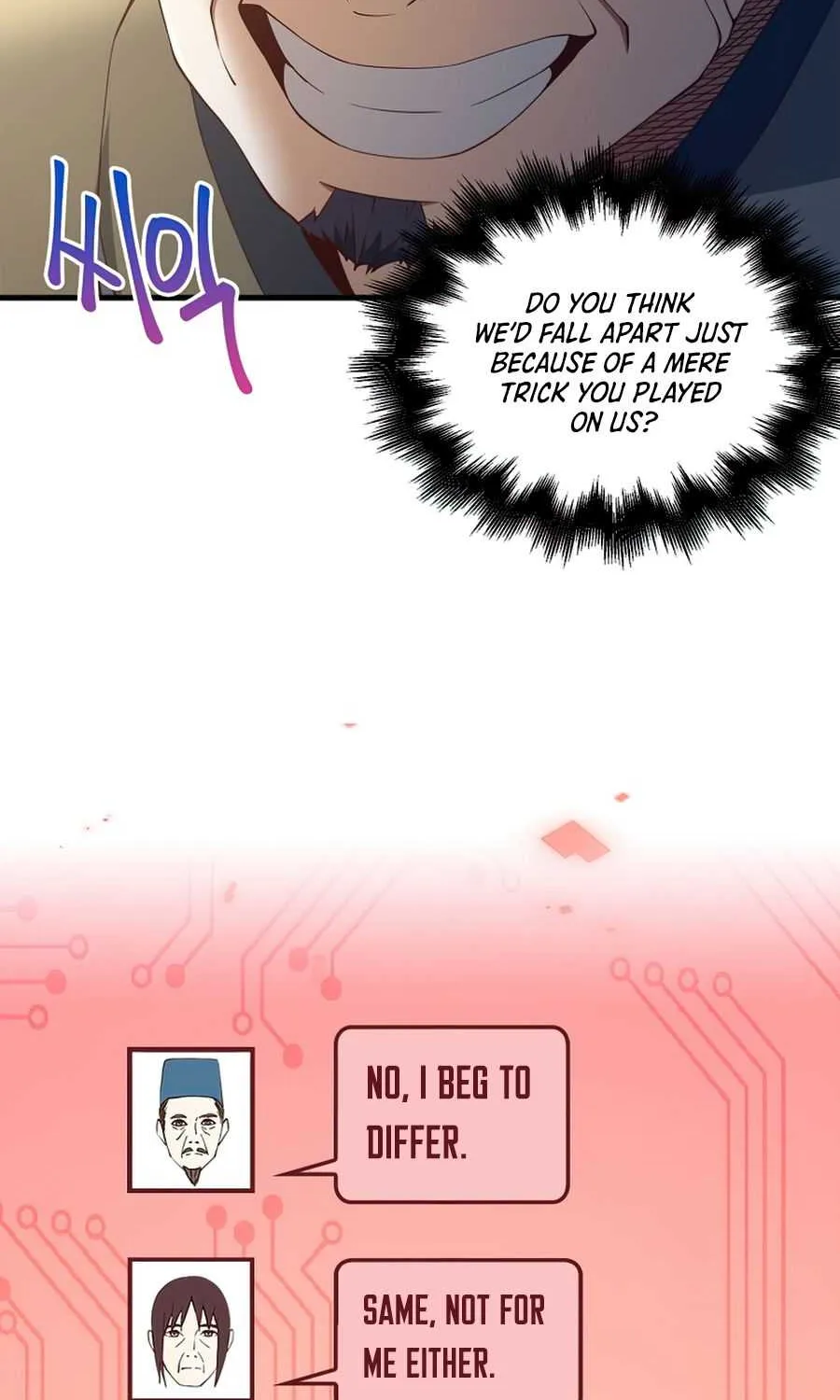 Read The Lord’s Coins Aren’t Decreasing?! chapter 41 image 58 on Lezhin