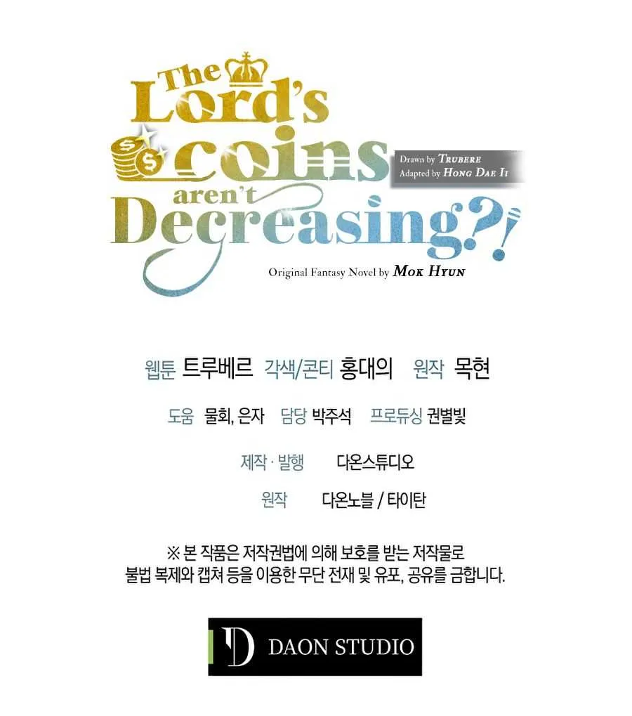 Read The Lord’s Coins Aren’t Decreasing?! chapter 41 image 79 on Lezhin