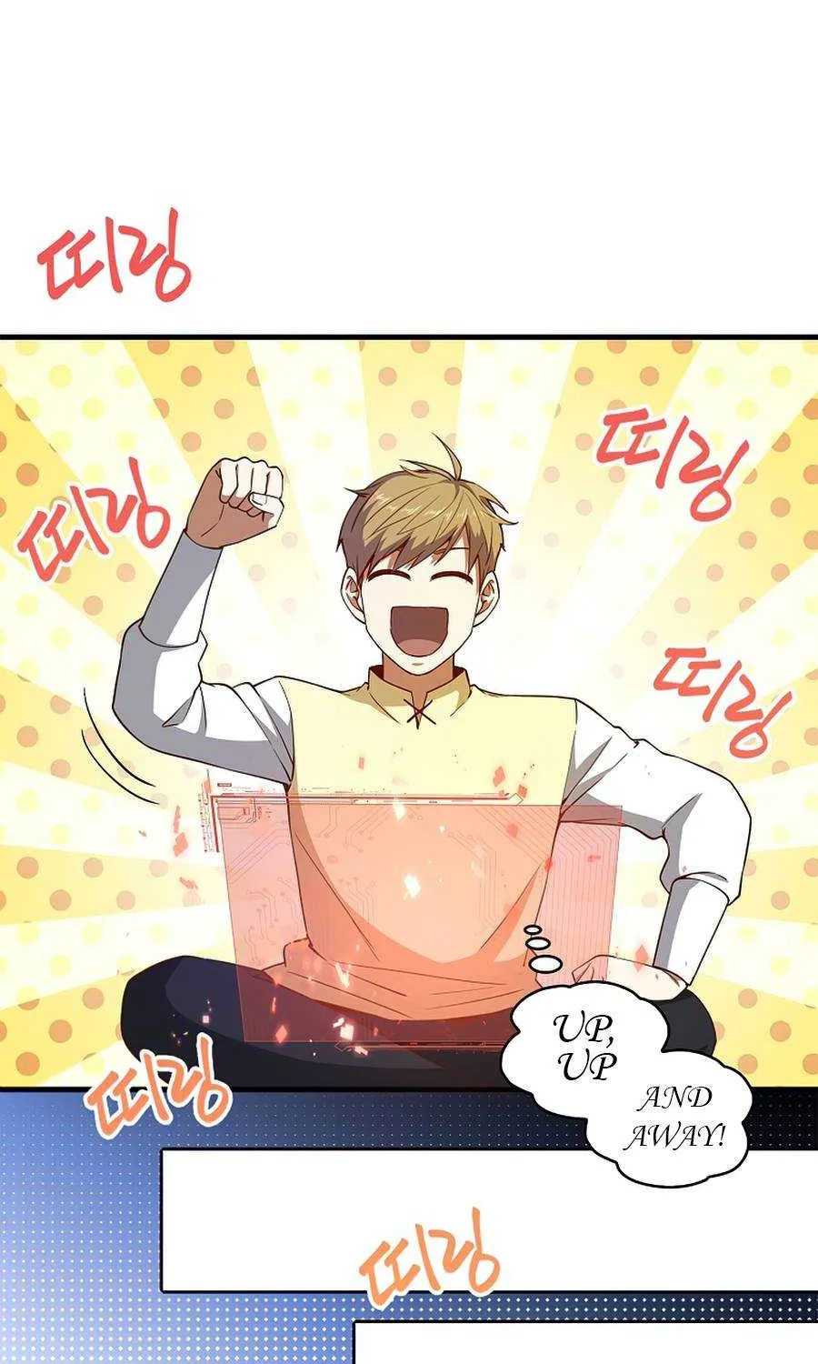 Read The Lord’s Coins Aren’t Decreasing?! chapter 42 image 16 on Lezhin
