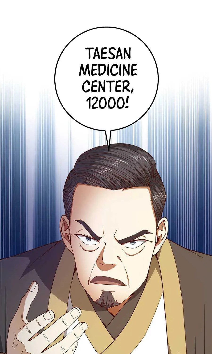 Read The Lord’s Coins Aren’t Decreasing?! chapter 42 image 39 on Lezhin