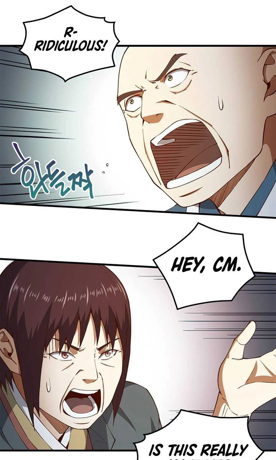 Read The Lord’s Coins Aren’t Decreasing?! chapter 42 image 4 on Lezhin