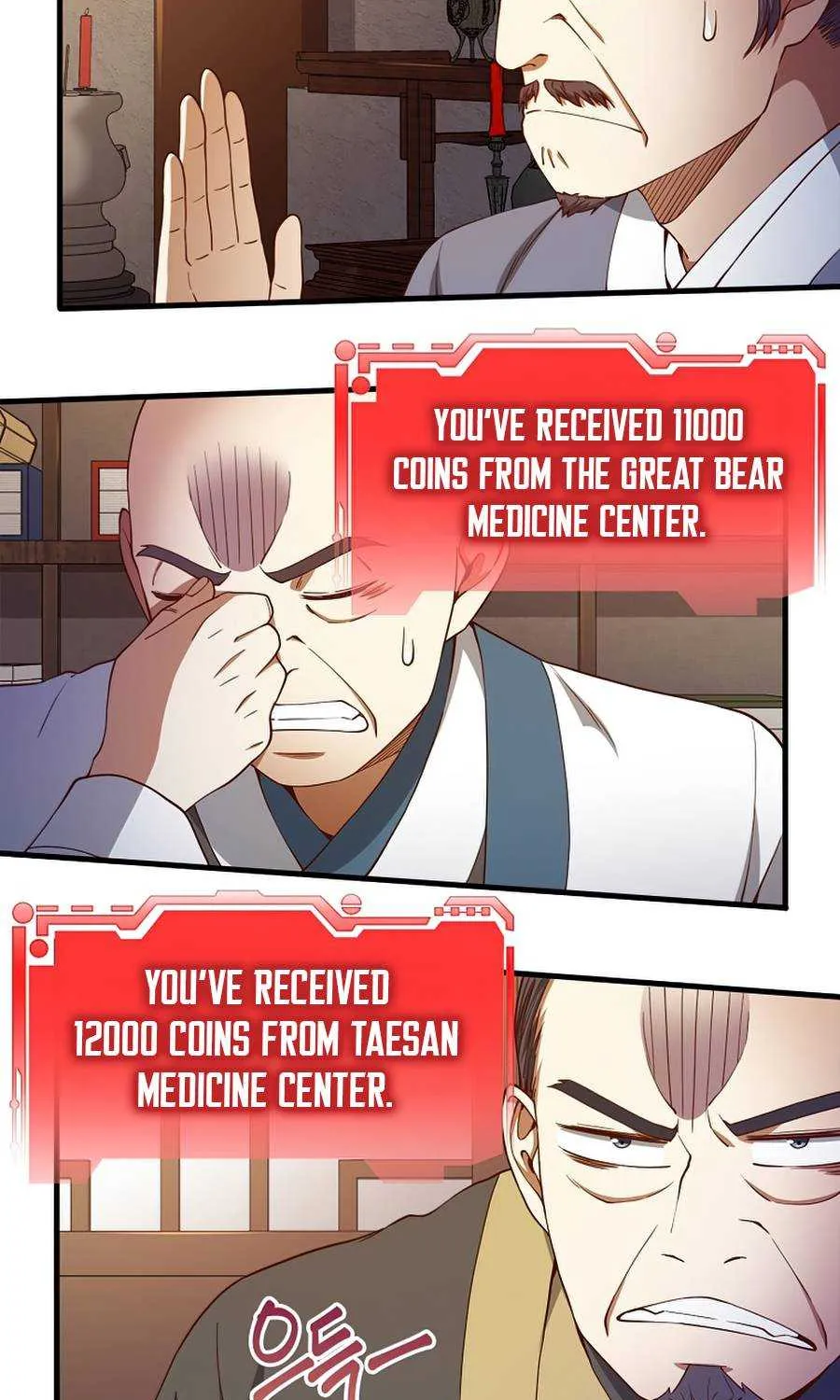 Read The Lord’s Coins Aren’t Decreasing?! chapter 42 image 54 on Lezhin