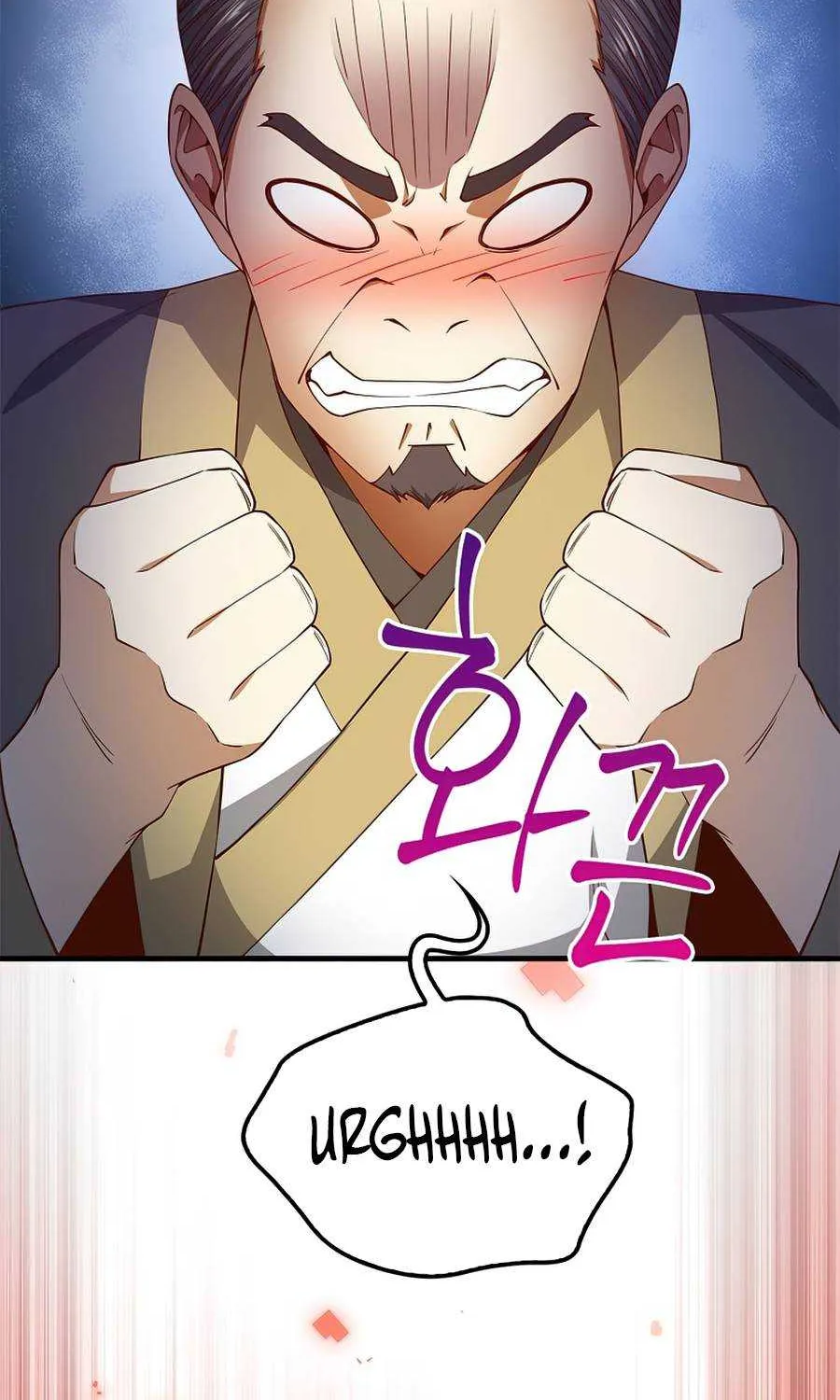 Read The Lord’s Coins Aren’t Decreasing?! chapter 42 image 59 on Lezhin