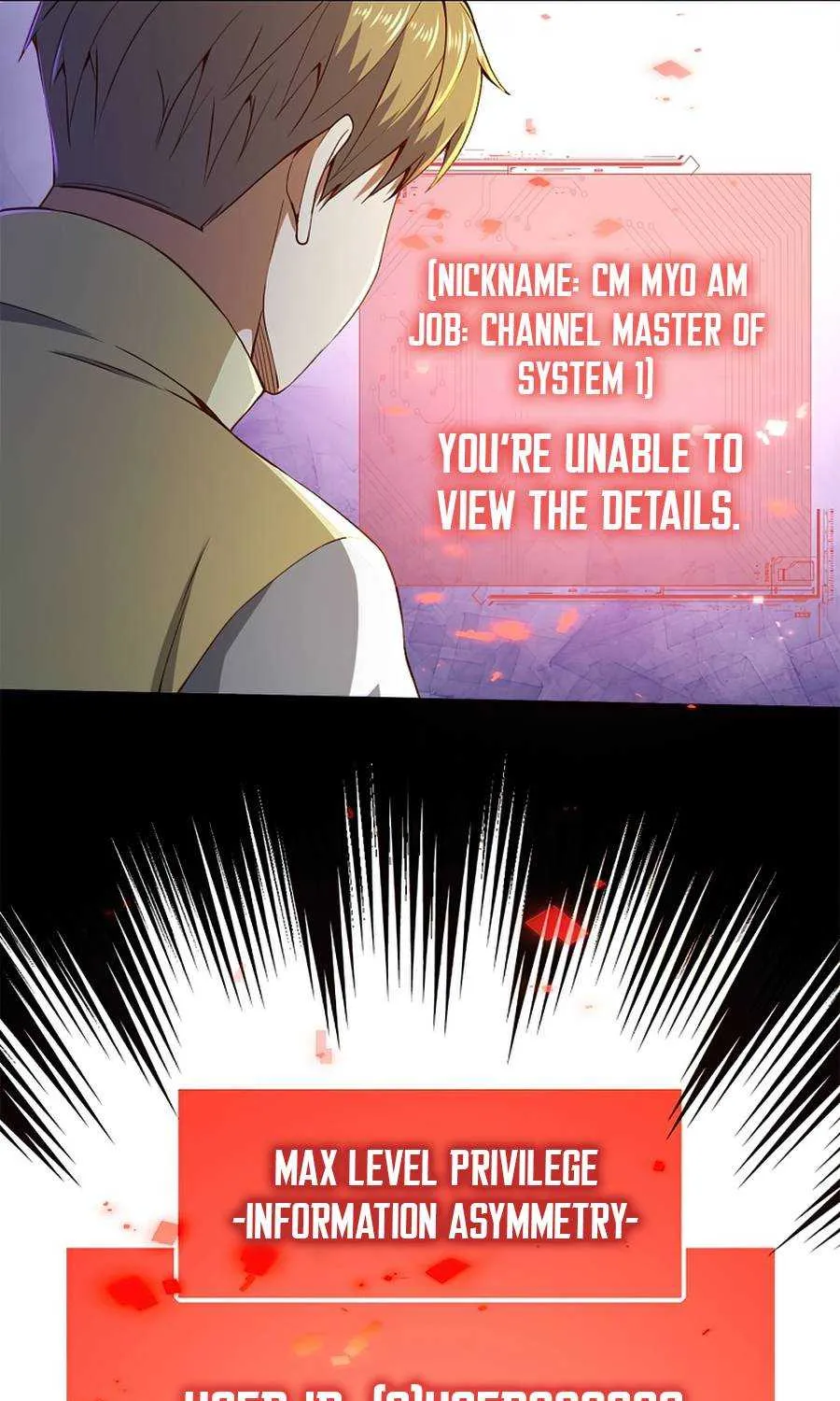 Read The Lord’s Coins Aren’t Decreasing?! chapter 42 image 69 on Lezhin