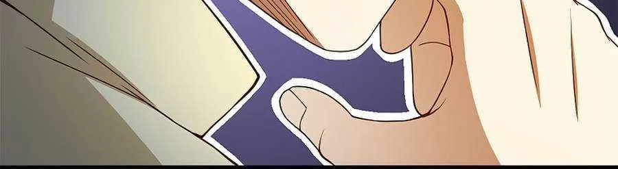 Read The Lord’s Coins Aren’t Decreasing?! chapter 42 image 85 on Lezhin