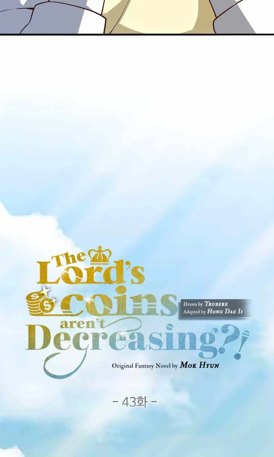 Read The Lord’s Coins Aren’t Decreasing?! chapter 43 image 17 on Lezhin