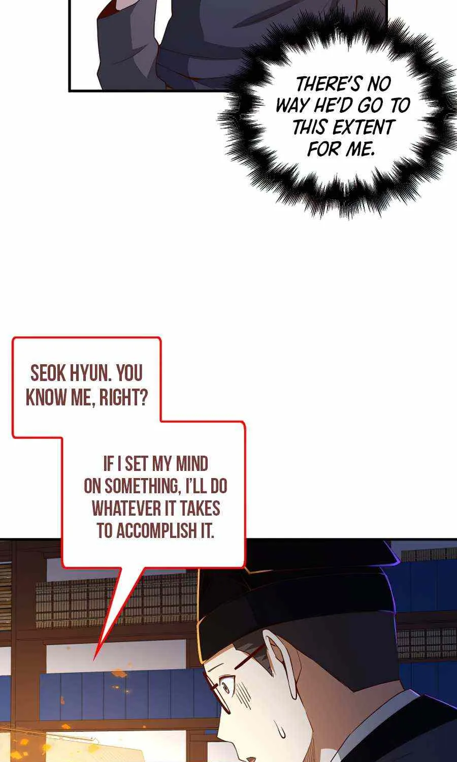 Read The Lord’s Coins Aren’t Decreasing?! chapter 43 image 74 on Lezhin