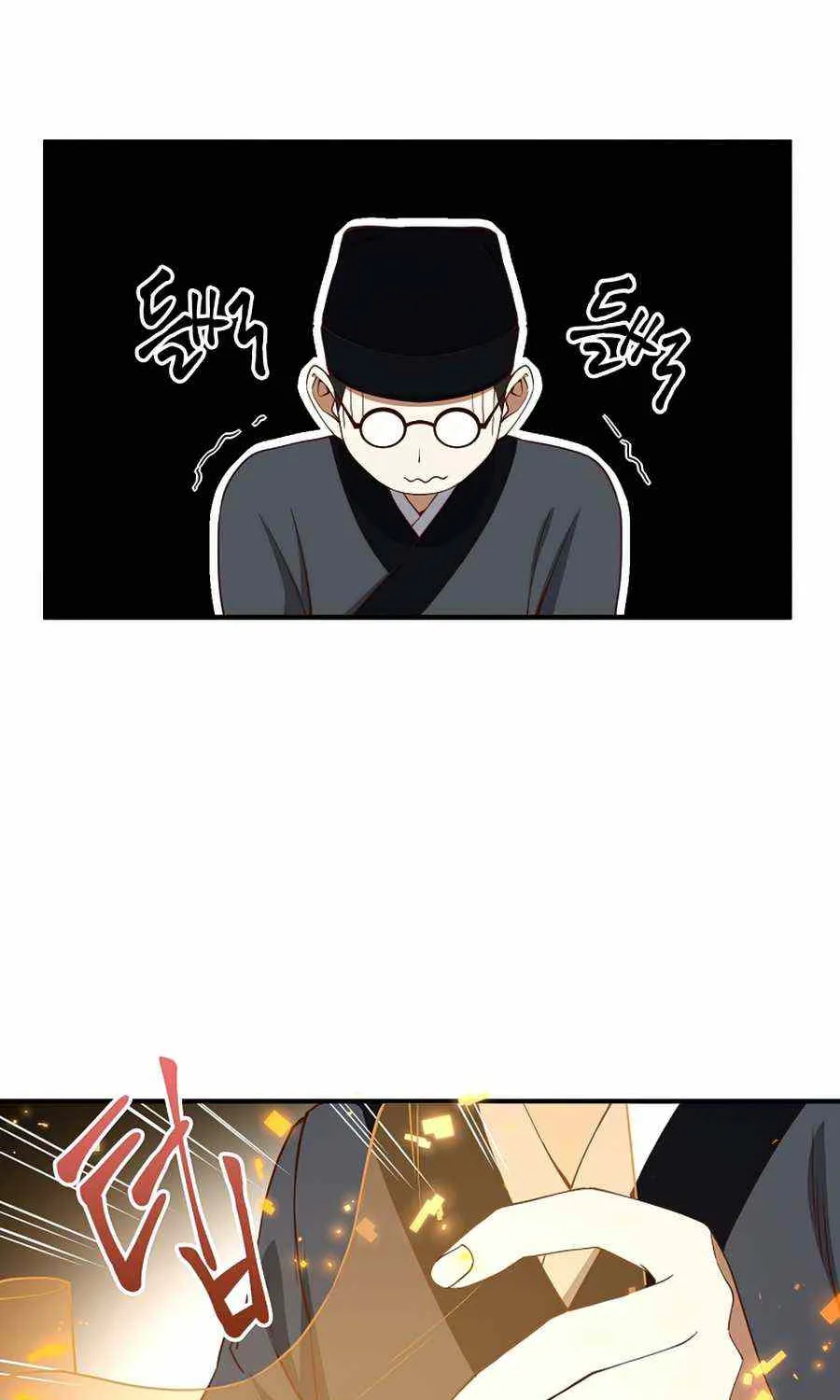 Read The Lord’s Coins Aren’t Decreasing?! chapter 43 image 79 on Lezhin