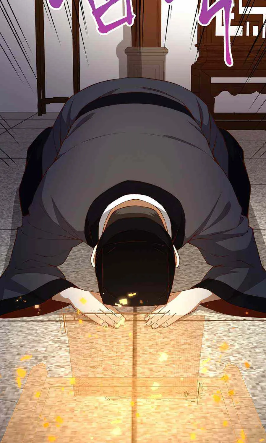 Read The Lord’s Coins Aren’t Decreasing?! chapter 43 image 81 on Lezhin