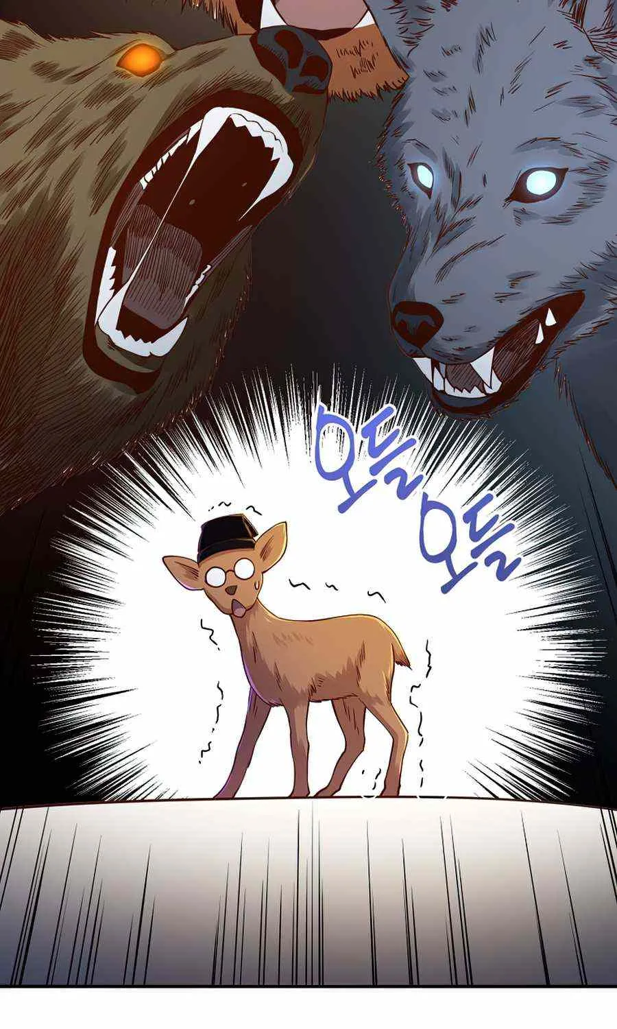 Read The Lord’s Coins Aren’t Decreasing?! chapter 44 image 10 on Lezhin