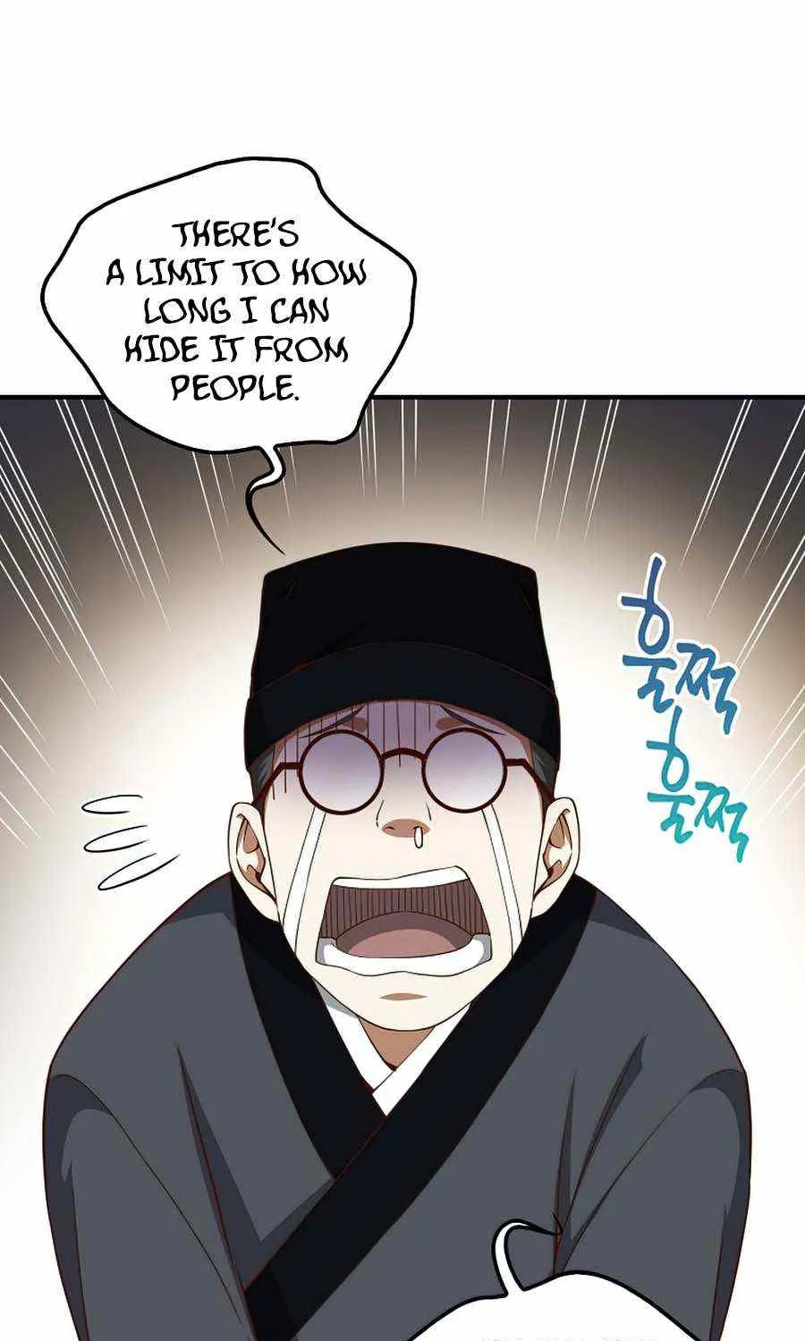 Read The Lord’s Coins Aren’t Decreasing?! chapter 44 image 12 on Lezhin