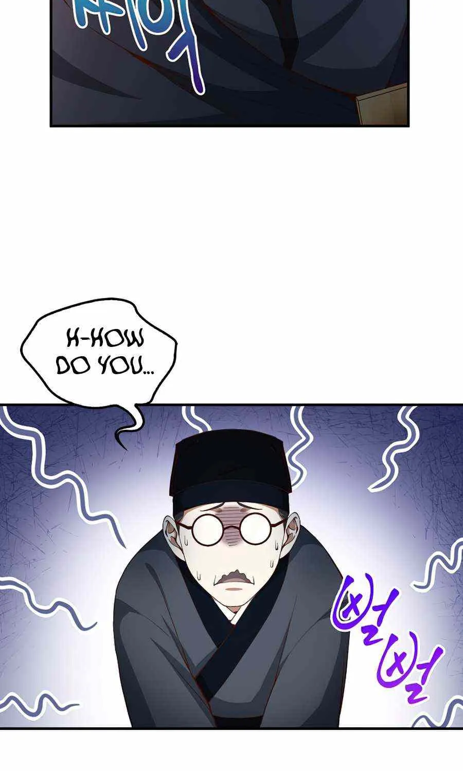 Read The Lord’s Coins Aren’t Decreasing?! chapter 44 image 25 on Lezhin