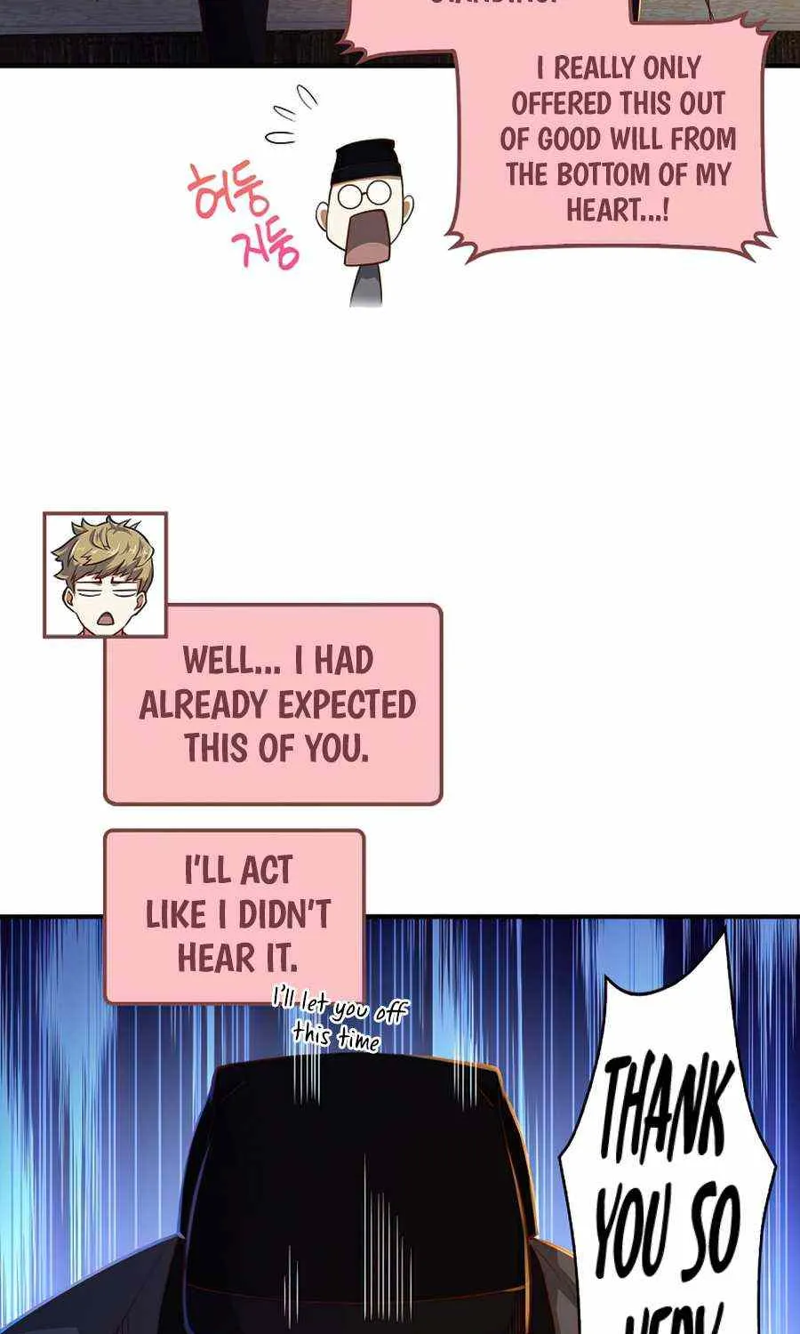 Read The Lord’s Coins Aren’t Decreasing?! chapter 44 image 29 on Lezhin