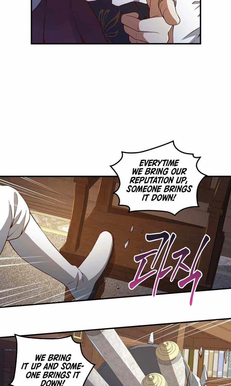 Read The Lord’s Coins Aren’t Decreasing?! chapter 44 image 63 on Lezhin