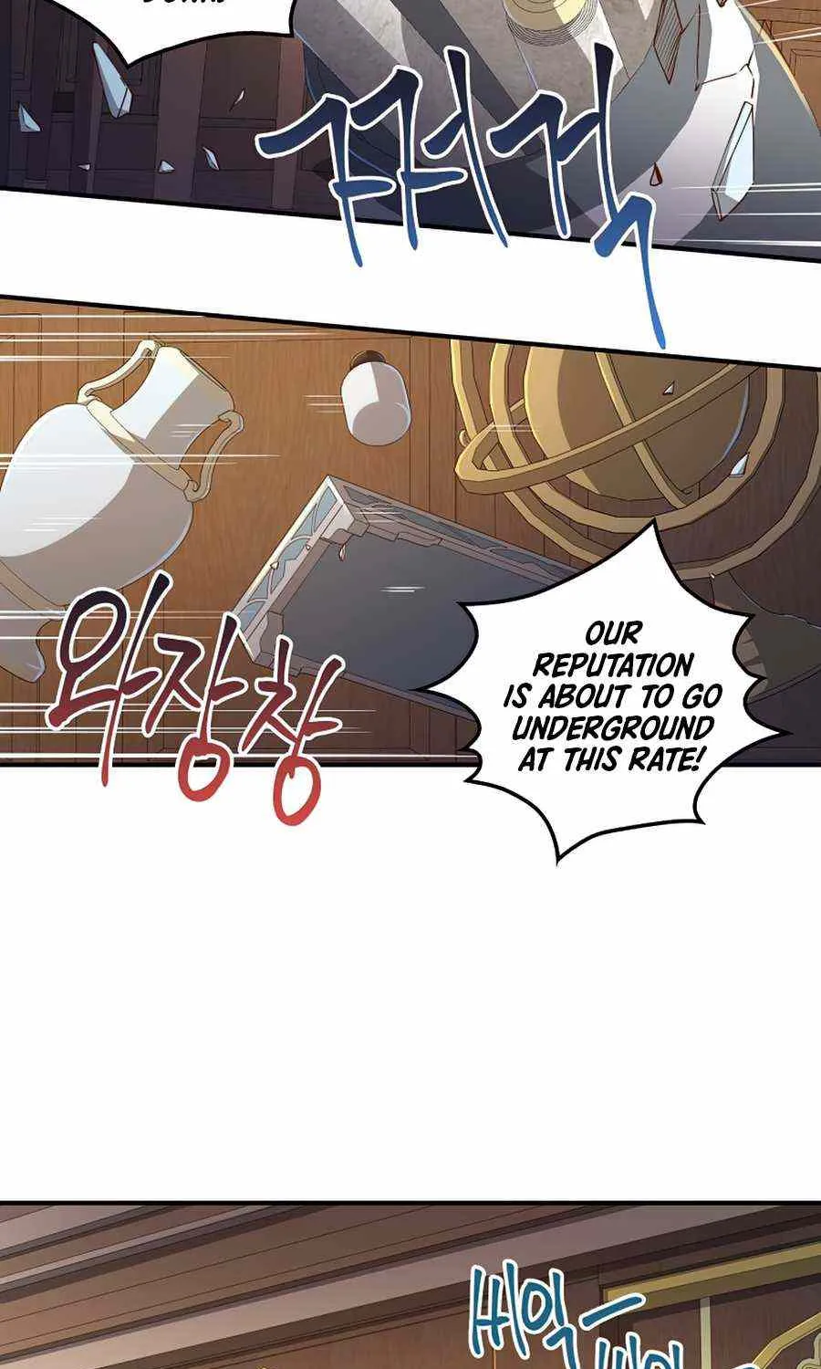 Read The Lord’s Coins Aren’t Decreasing?! chapter 44 image 64 on Lezhin