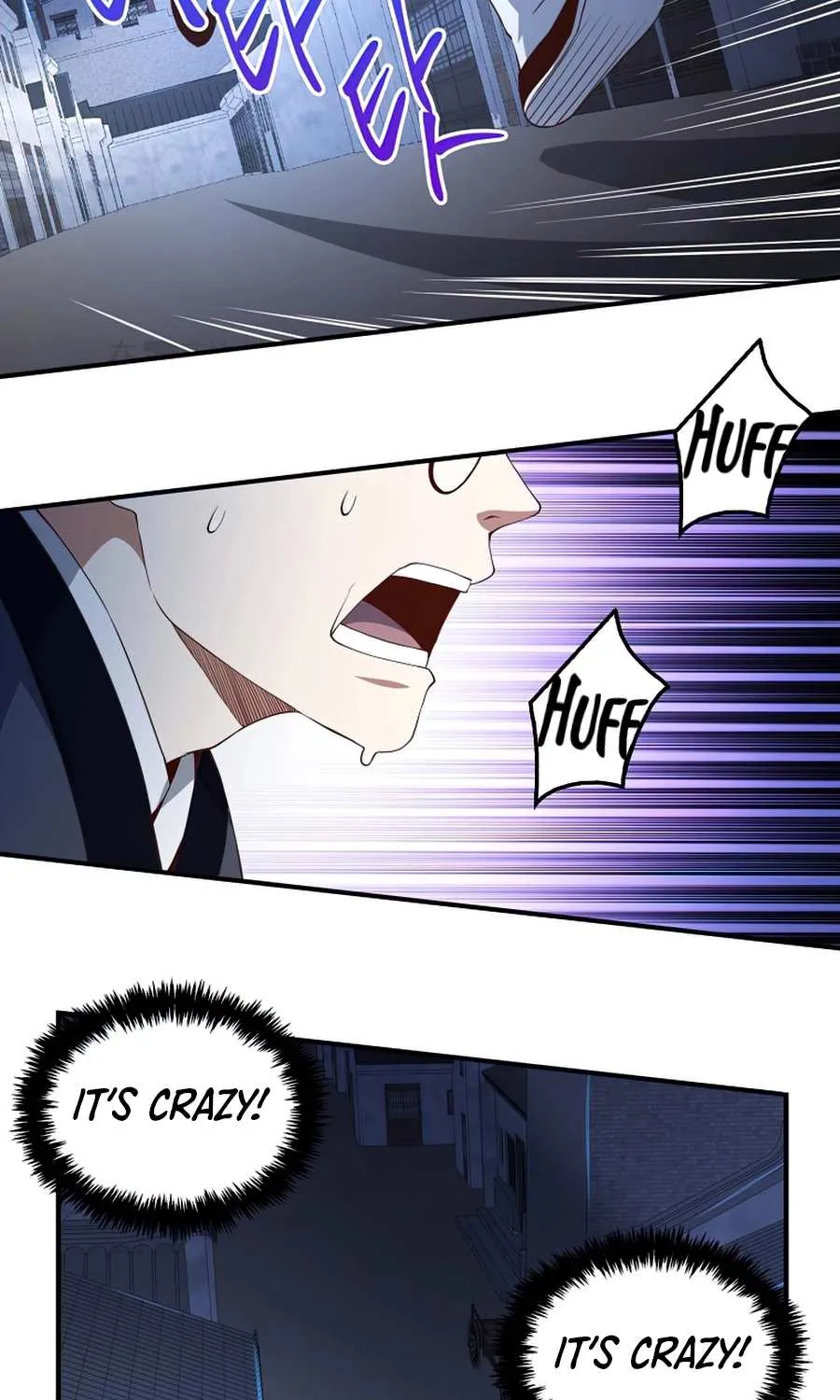 Read The Lord’s Coins Aren’t Decreasing?! chapter 44 image 88 on Lezhin