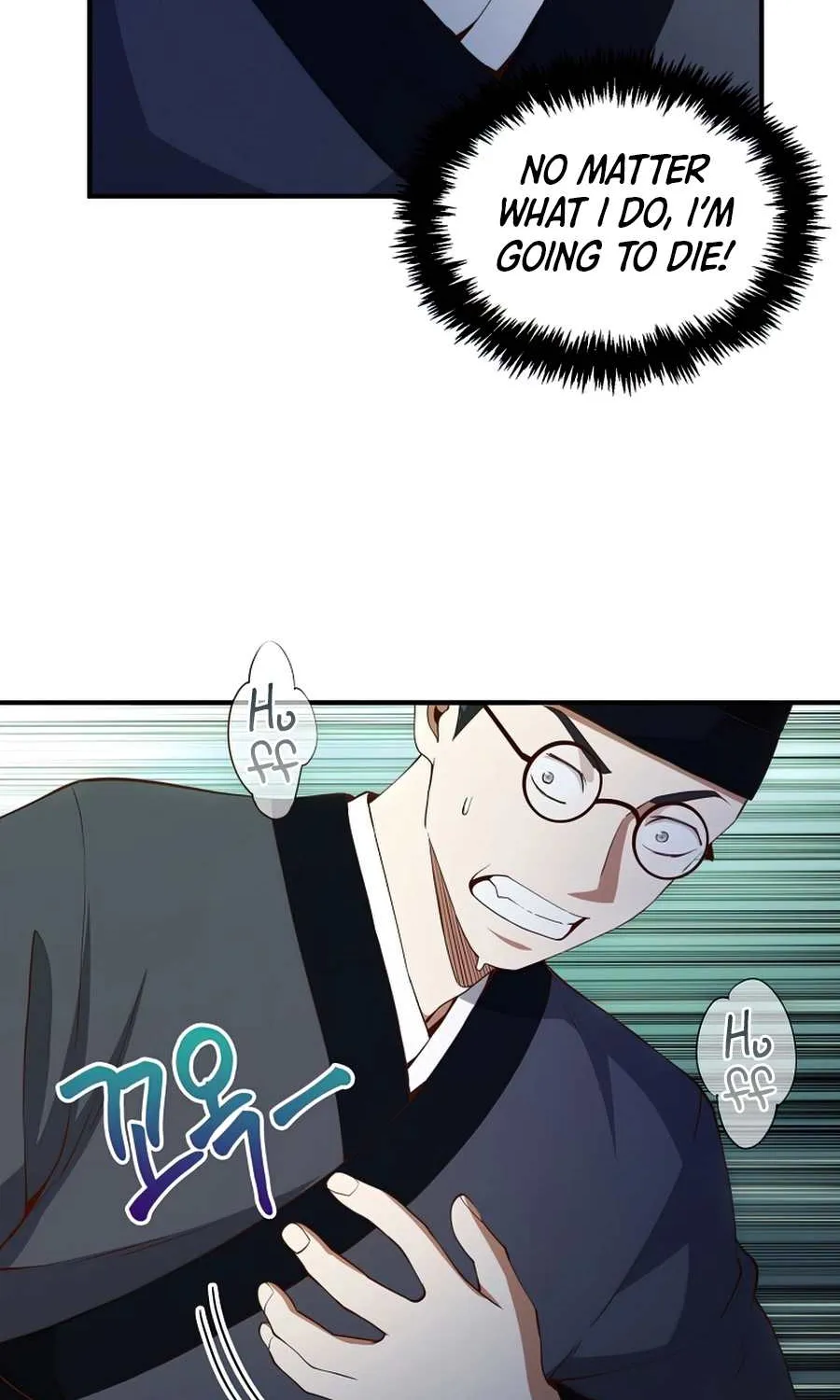 Read The Lord’s Coins Aren’t Decreasing?! chapter 44 image 91 on Lezhin