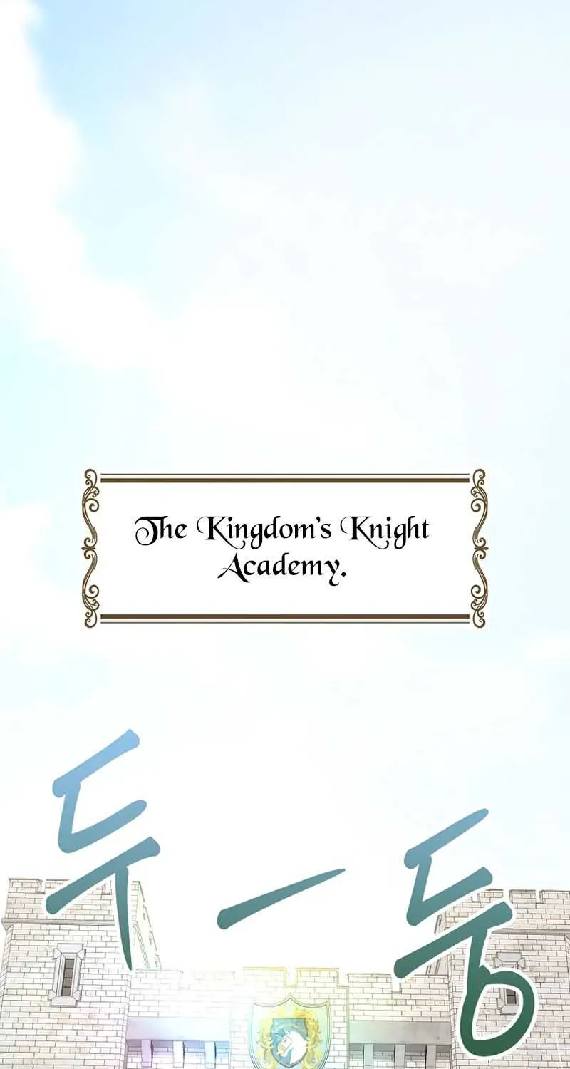 Read The Lord’s Coins Aren’t Decreasing?! chapter 45 image 33 on Lezhin