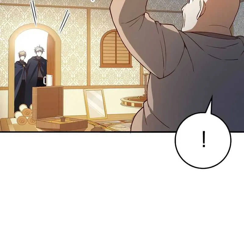 Read The Lord’s Coins Aren’t Decreasing?! chapter 45 image 46 on Lezhin