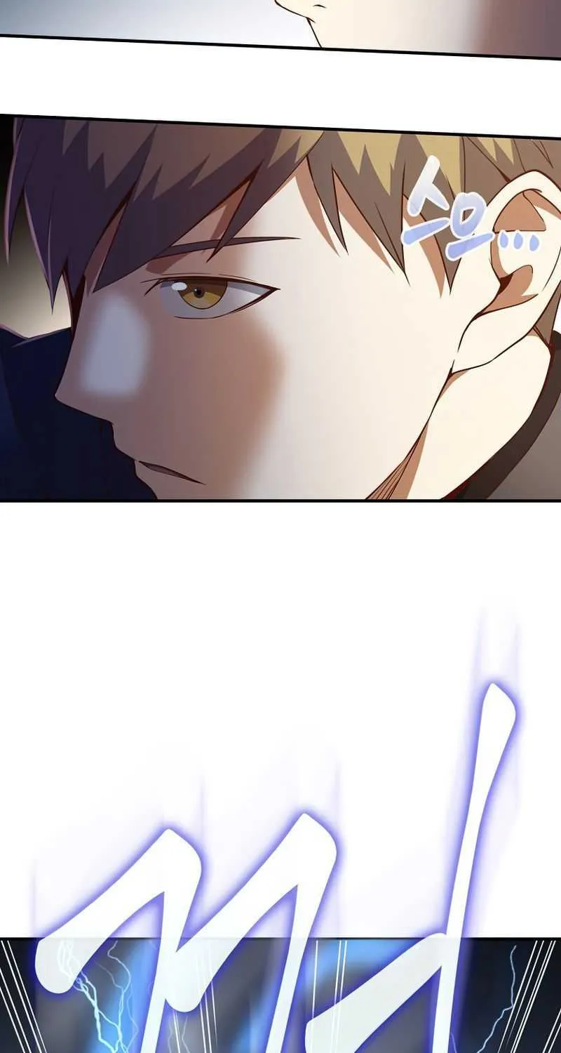 Read The Lord’s Coins Aren’t Decreasing?! chapter 45 image 83 on Lezhin