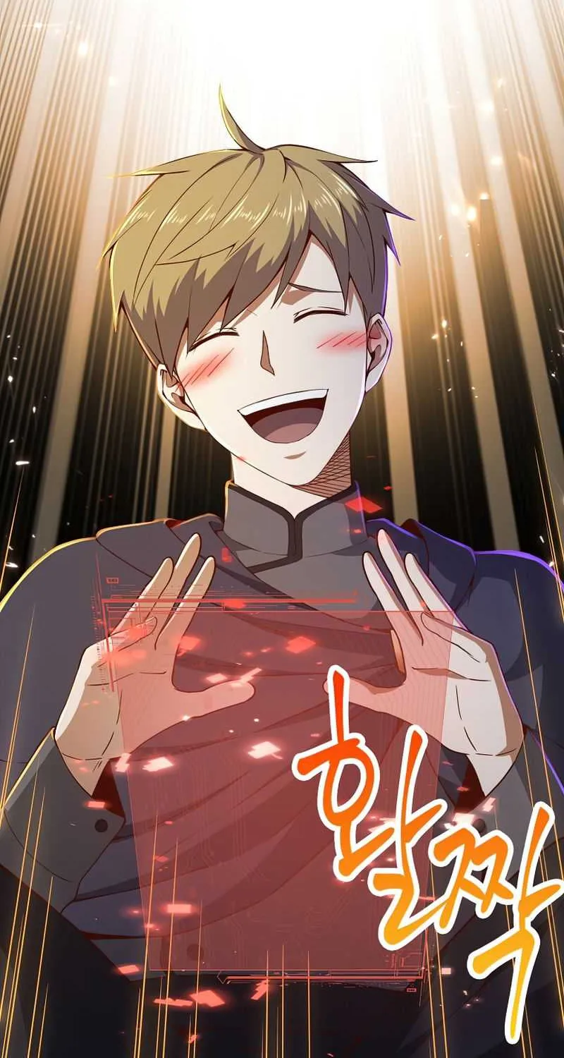 Read The Lord’s Coins Aren’t Decreasing?! chapter 45 image 9 on Lezhin
