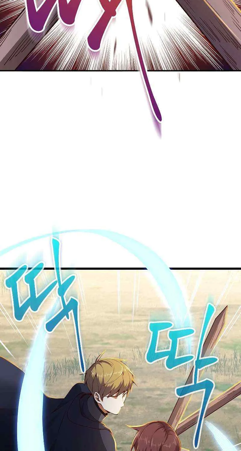 Read The Lord’s Coins Aren’t Decreasing?! chapter 46 image 10 on Lezhin