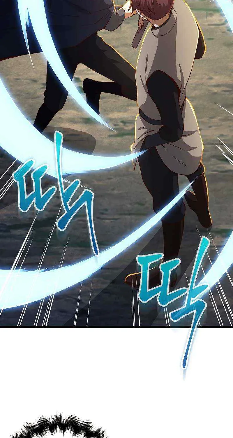 Read The Lord’s Coins Aren’t Decreasing?! chapter 46 image 11 on Lezhin
