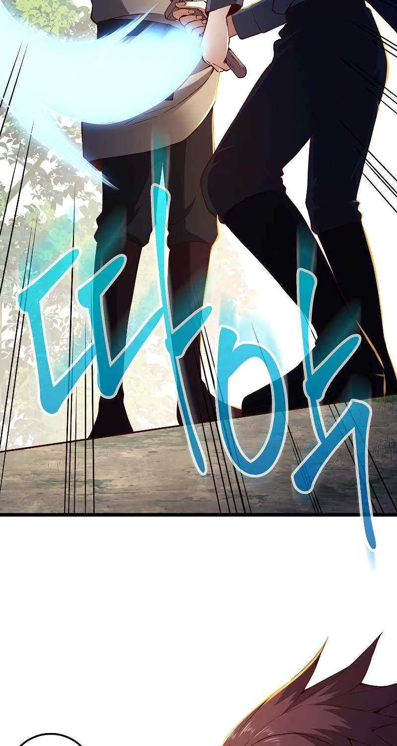 Read The Lord’s Coins Aren’t Decreasing?! chapter 46 image 14 on Lezhin
