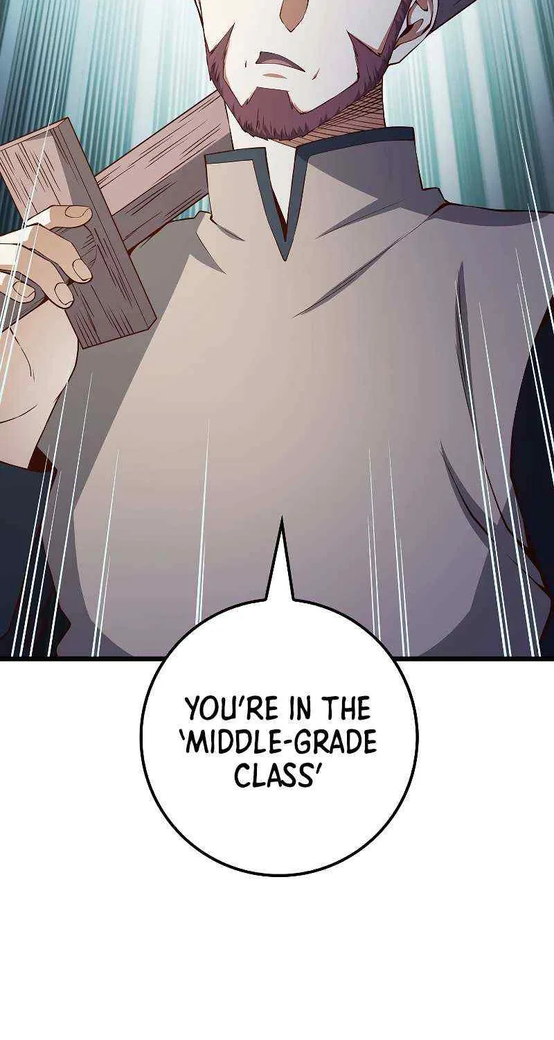 Read The Lord’s Coins Aren’t Decreasing?! chapter 46 image 17 on Lezhin