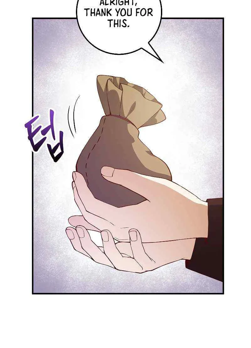 Read The Lord’s Coins Aren’t Decreasing?! chapter 46 image 38 on Lezhin
