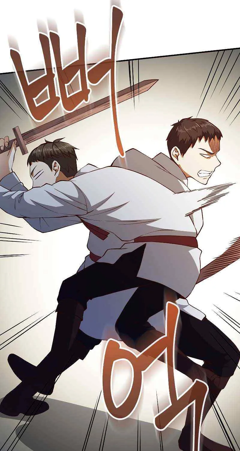 Read The Lord’s Coins Aren’t Decreasing?! chapter 46 image 68 on Lezhin