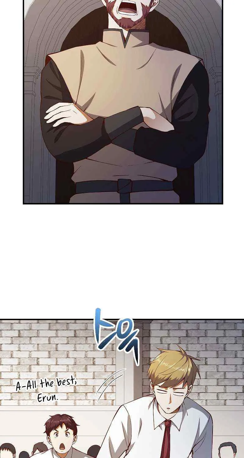 Read The Lord’s Coins Aren’t Decreasing?! chapter 46 image 71 on Lezhin