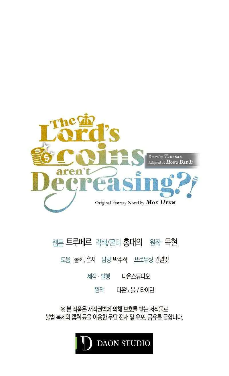 Read The Lord’s Coins Aren’t Decreasing?! chapter 46 image 79 on Lezhin