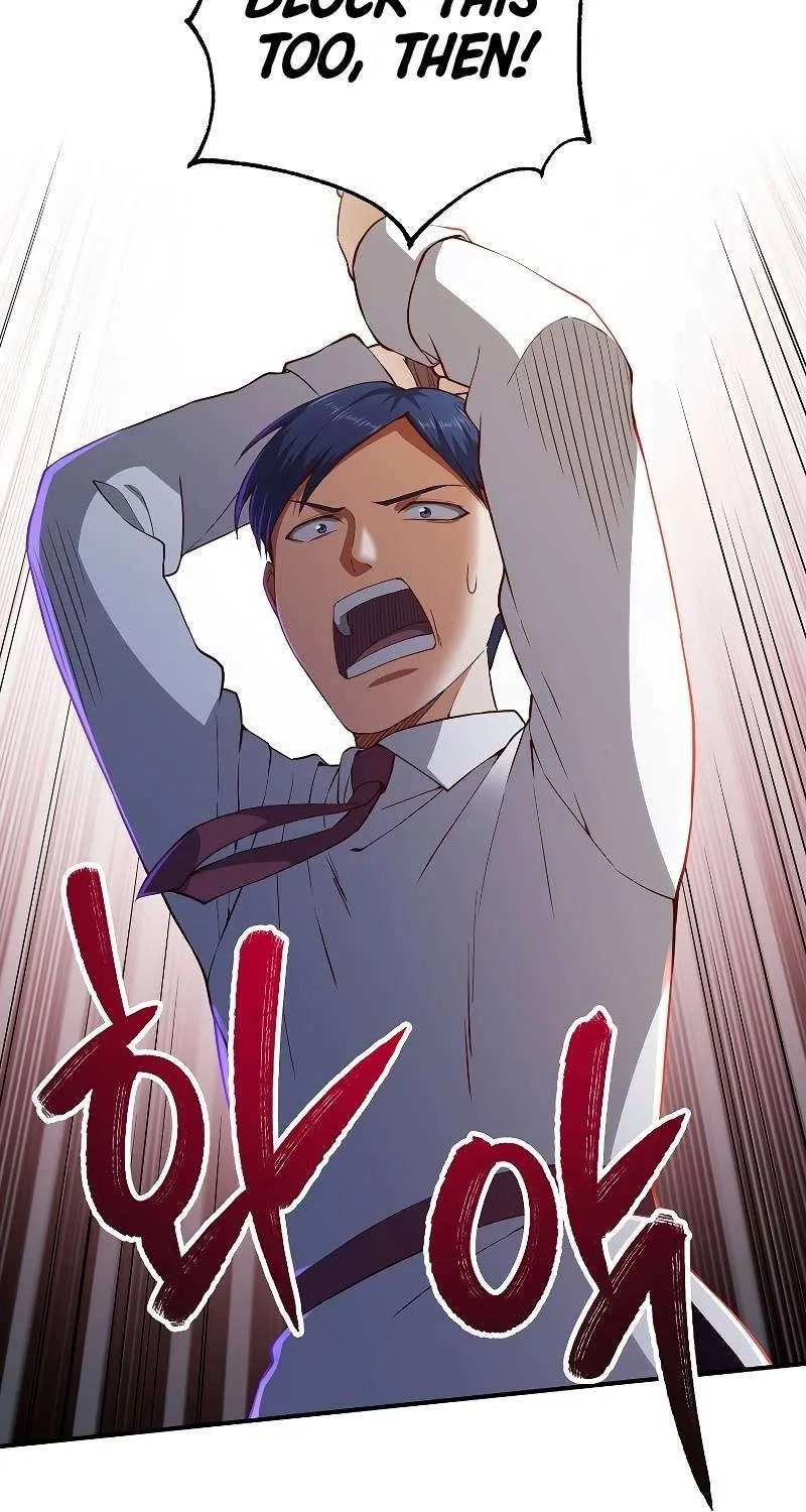 Read The Lord’s Coins Aren’t Decreasing?! chapter 47 image 12 on Lezhin