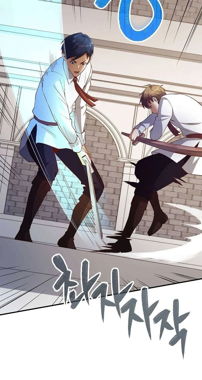 Read The Lord’s Coins Aren’t Decreasing?! chapter 47 image 14 on Lezhin