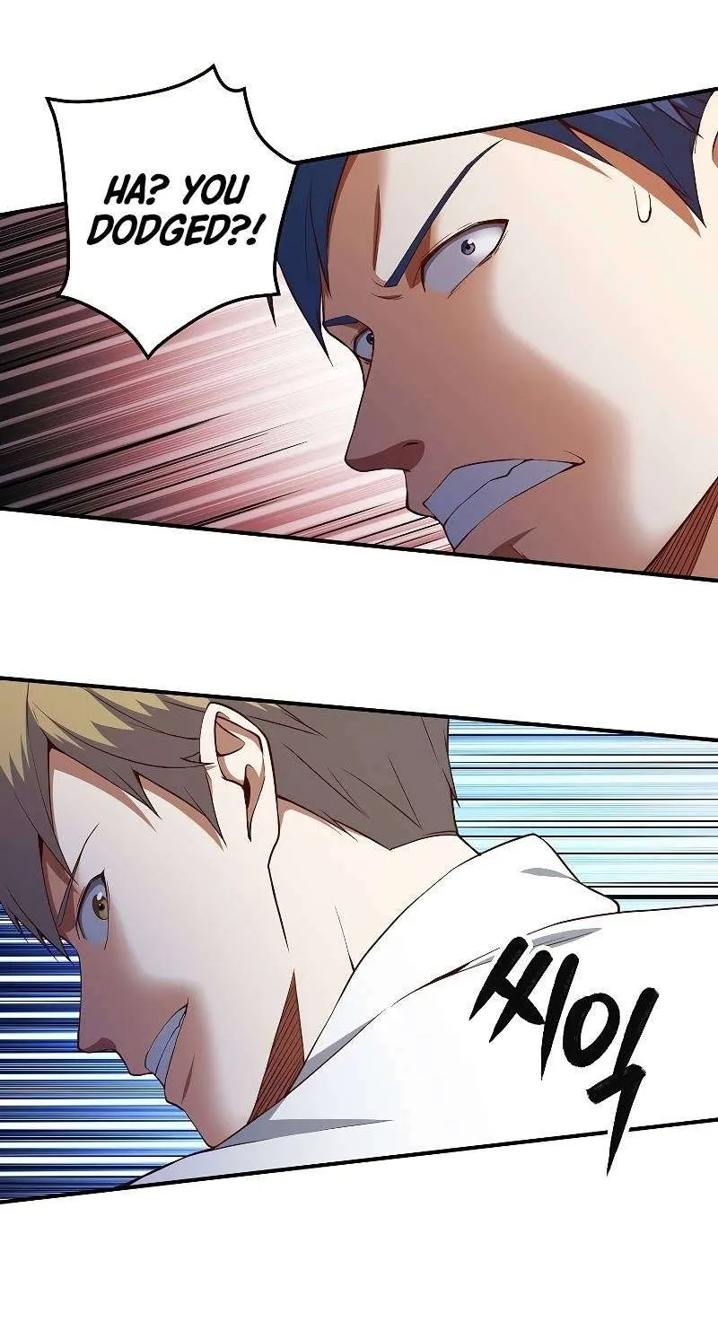 Read The Lord’s Coins Aren’t Decreasing?! chapter 47 image 15 on Lezhin