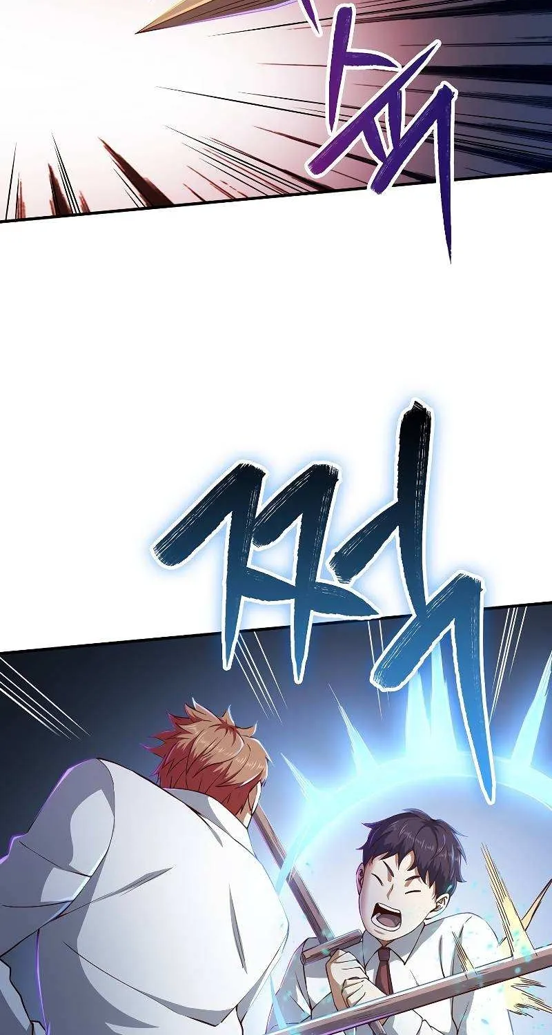 Read The Lord’s Coins Aren’t Decreasing?! chapter 47 image 27 on Lezhin