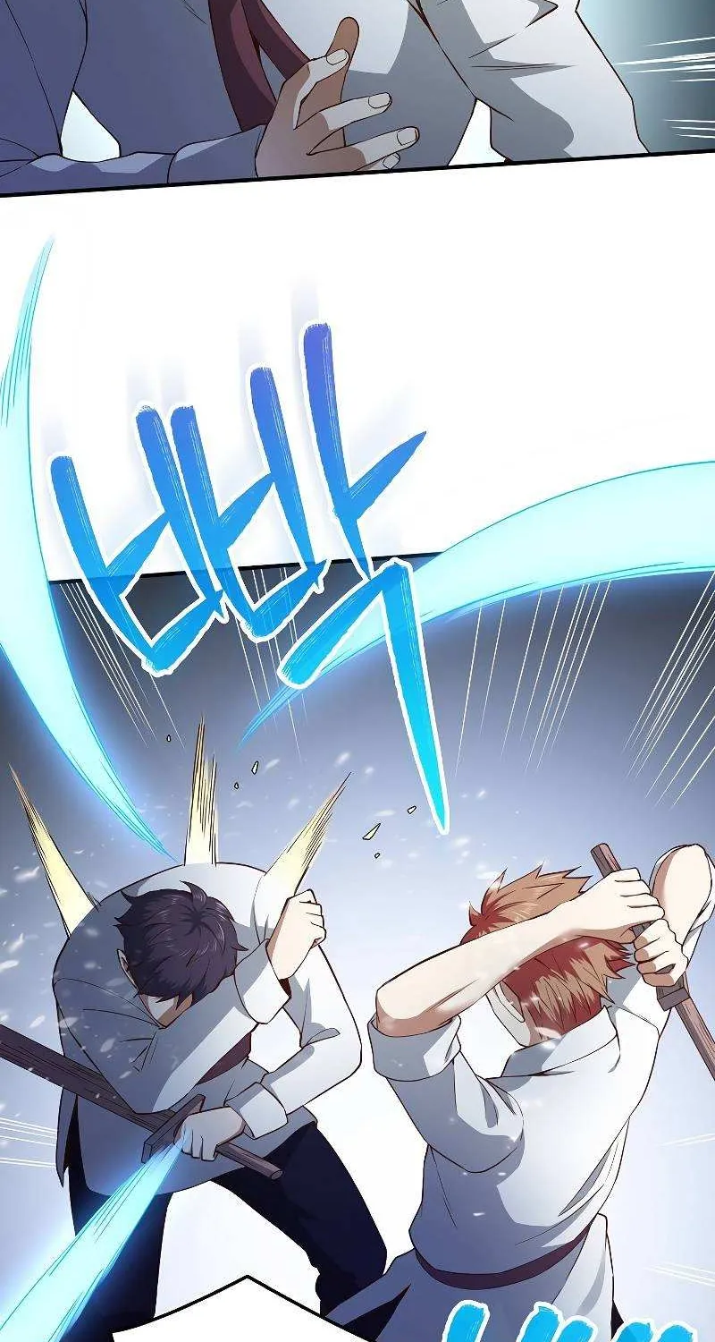 Read The Lord’s Coins Aren’t Decreasing?! chapter 47 image 29 on Lezhin