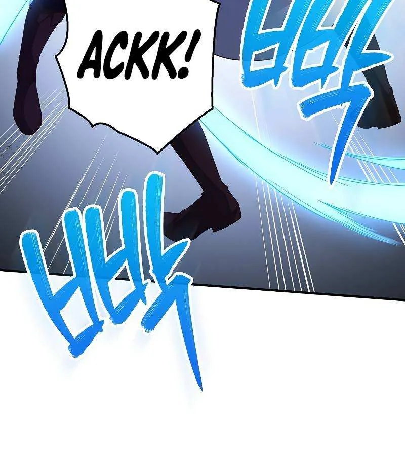 Read The Lord’s Coins Aren’t Decreasing?! chapter 47 image 30 on Lezhin